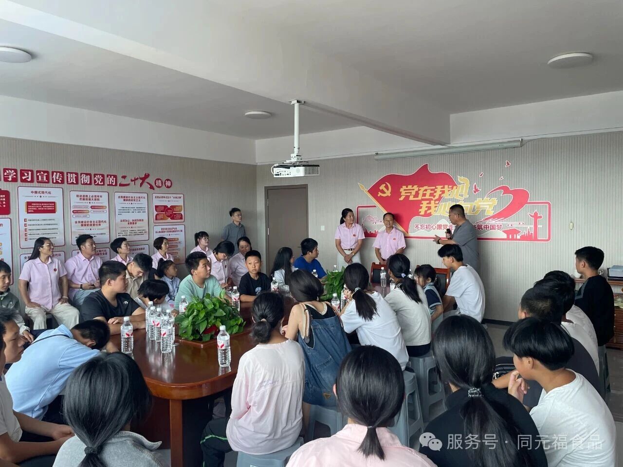 “燈塔狀元行”第一站丨童心探“油”趣！走進山東同元福食品科技有限公司！